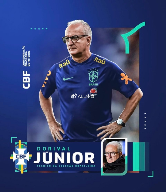 九游体育app-赛地聚焦：美洲杯官宣日热度飙升；巴黎圣日耳曼造点机会；球迷炸锅；身体对抗强度拉满的简单介绍