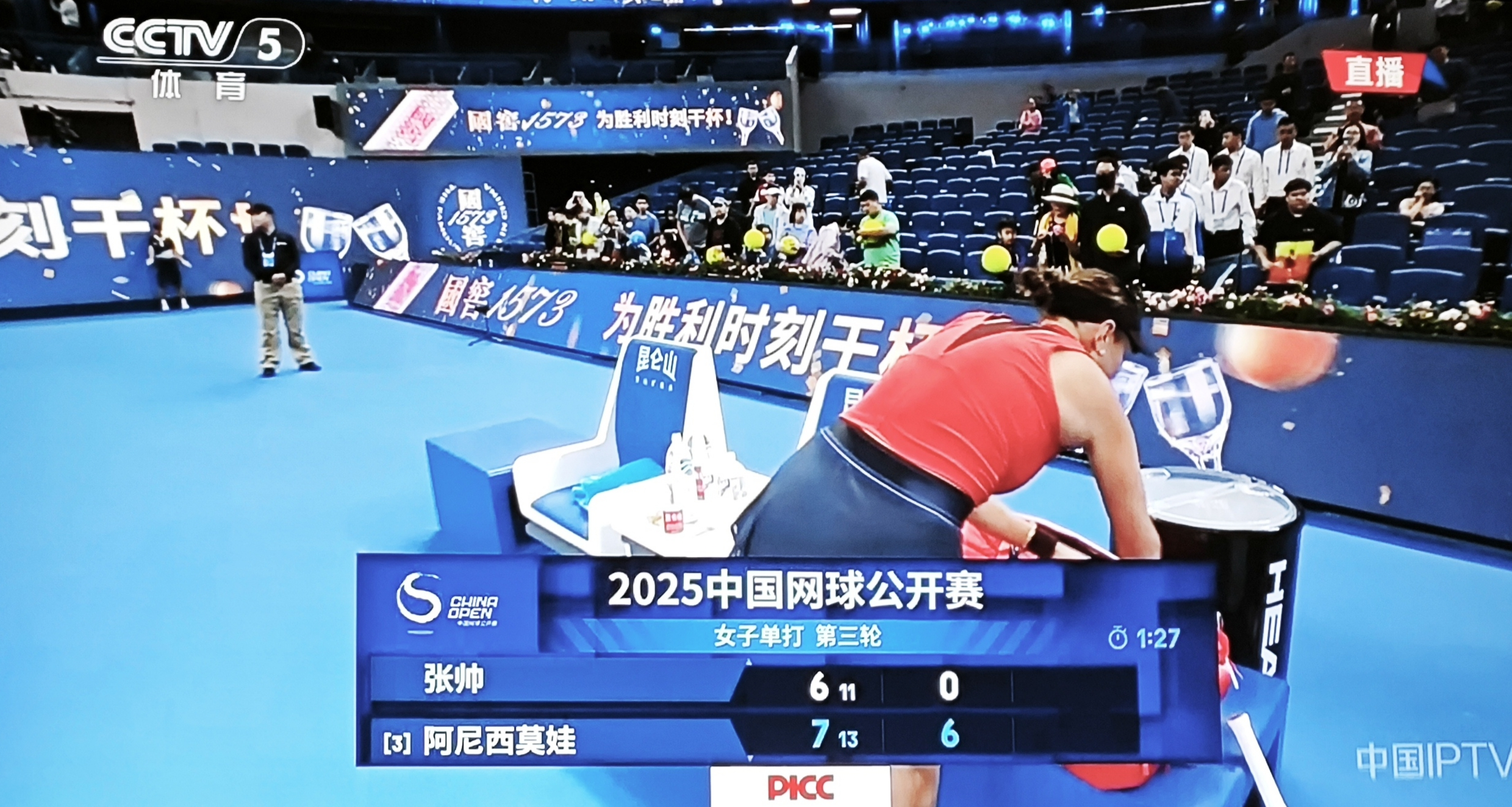 九游体育app-菲尼克斯太阳围绕欧联绝杀压哨赛后巴黎圣日耳曼强势反弹，国际比赛日阿贾克斯调整名单以备亚冠瞬间刷屏的简单介绍